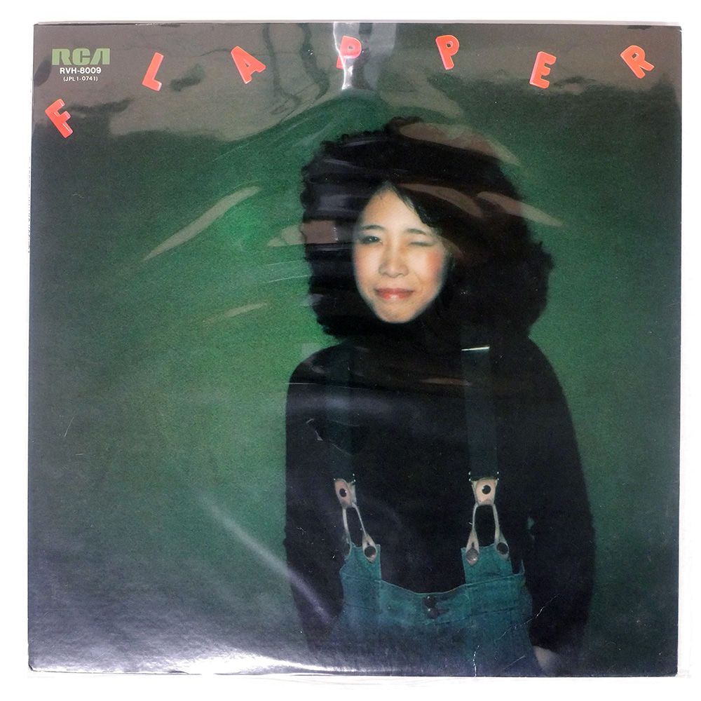 【LP/帯付】吉田美奈子 / Twilight Zone RVL8005 LP/帯付】吉田美奈子 / Twilight Zone RVL8005