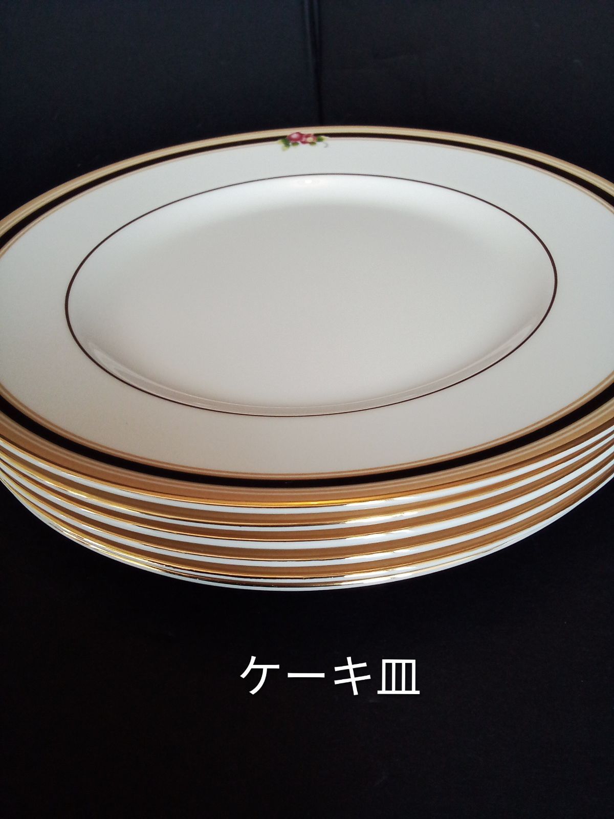 美品】ウェッジウッド クリオ ケーキプレート 5枚セット 黒壺 廃盤