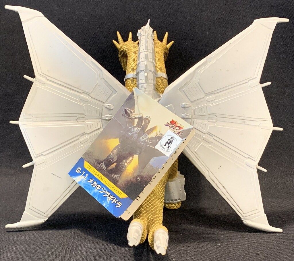 ゴジラアイランド G-11 メカキングギドラ タグ付 ソフビ 東宝怪獣