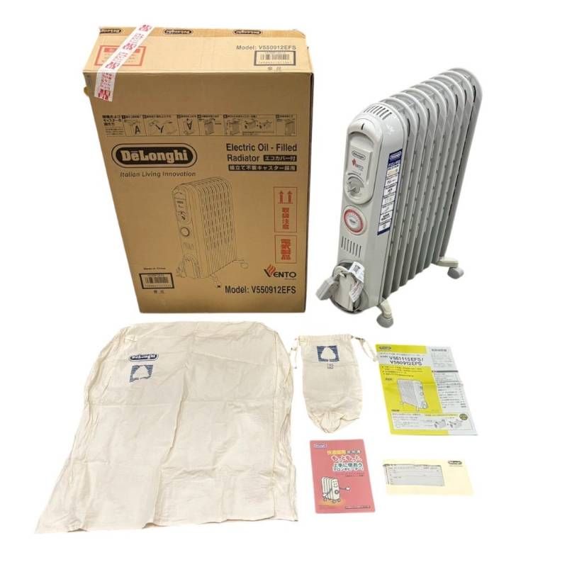 イルミナティカード Spontaneous Combustion（自然発火）