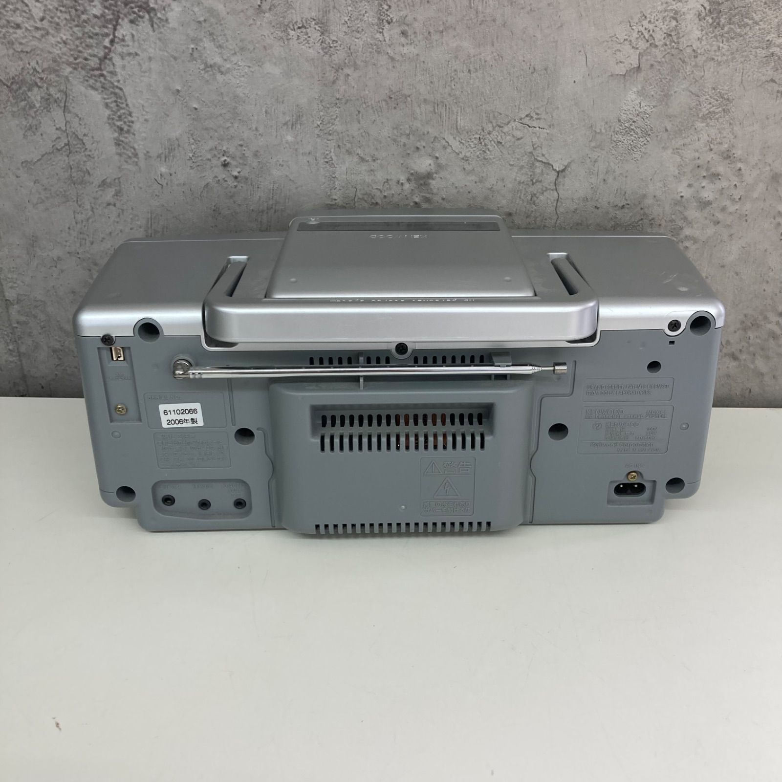 パーソナルステレオシステム 2006年製