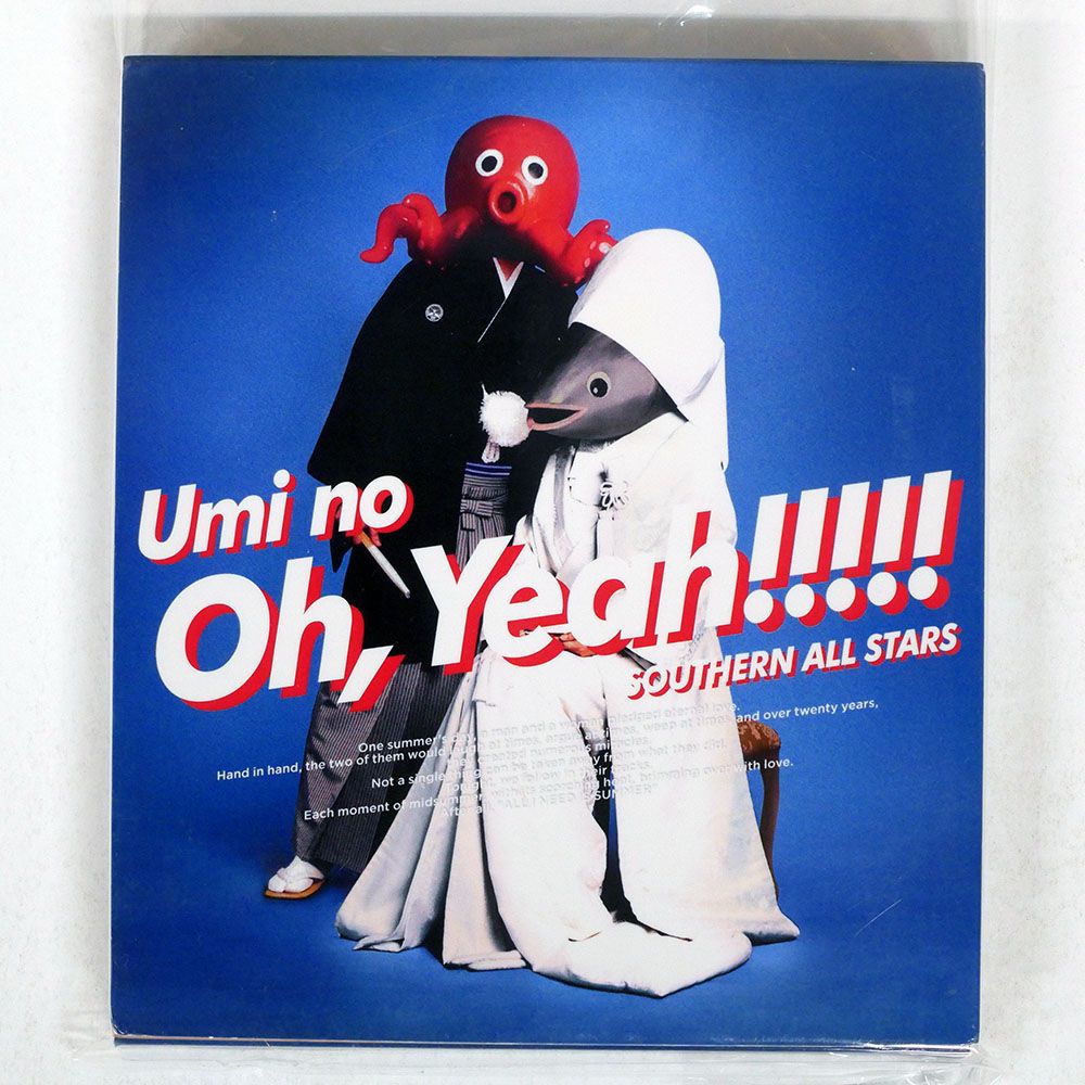 安い クリスタル リボンとピンクのお耳のフロッキー白猫ちゃんと