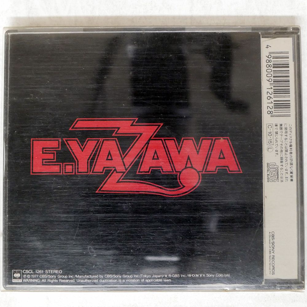 国内盤 矢沢永吉/スーパーライヴ 日本武道館/ソニーミュージック