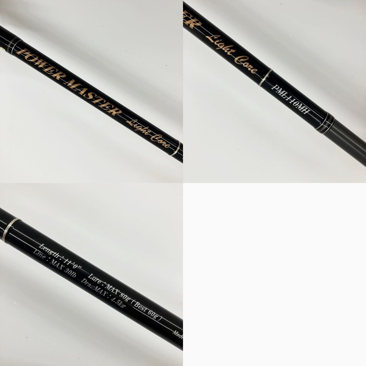 天龍 テンリュウ