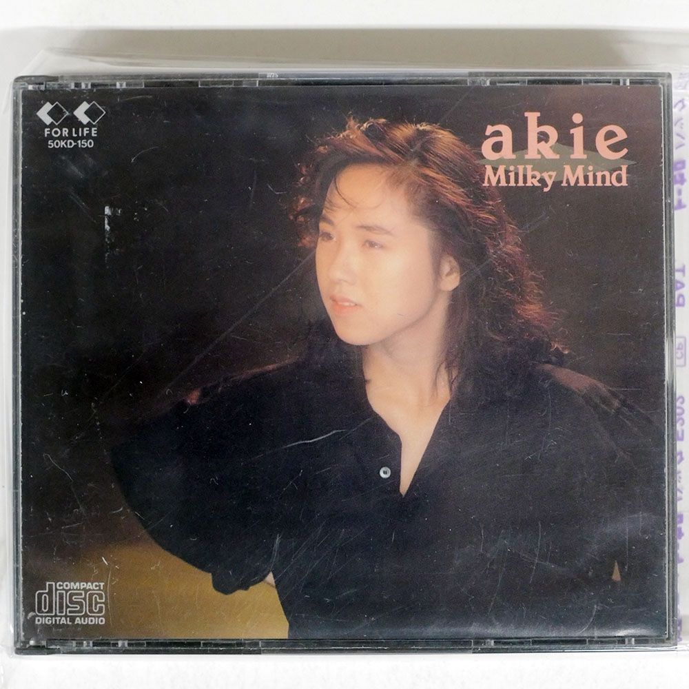 激レア　吉沢秋絵　ミルキー・マインド　CD 激レア 吉沢秋絵 ミルキー・マインド CD 激レア 吉沢秋絵 ミルキー