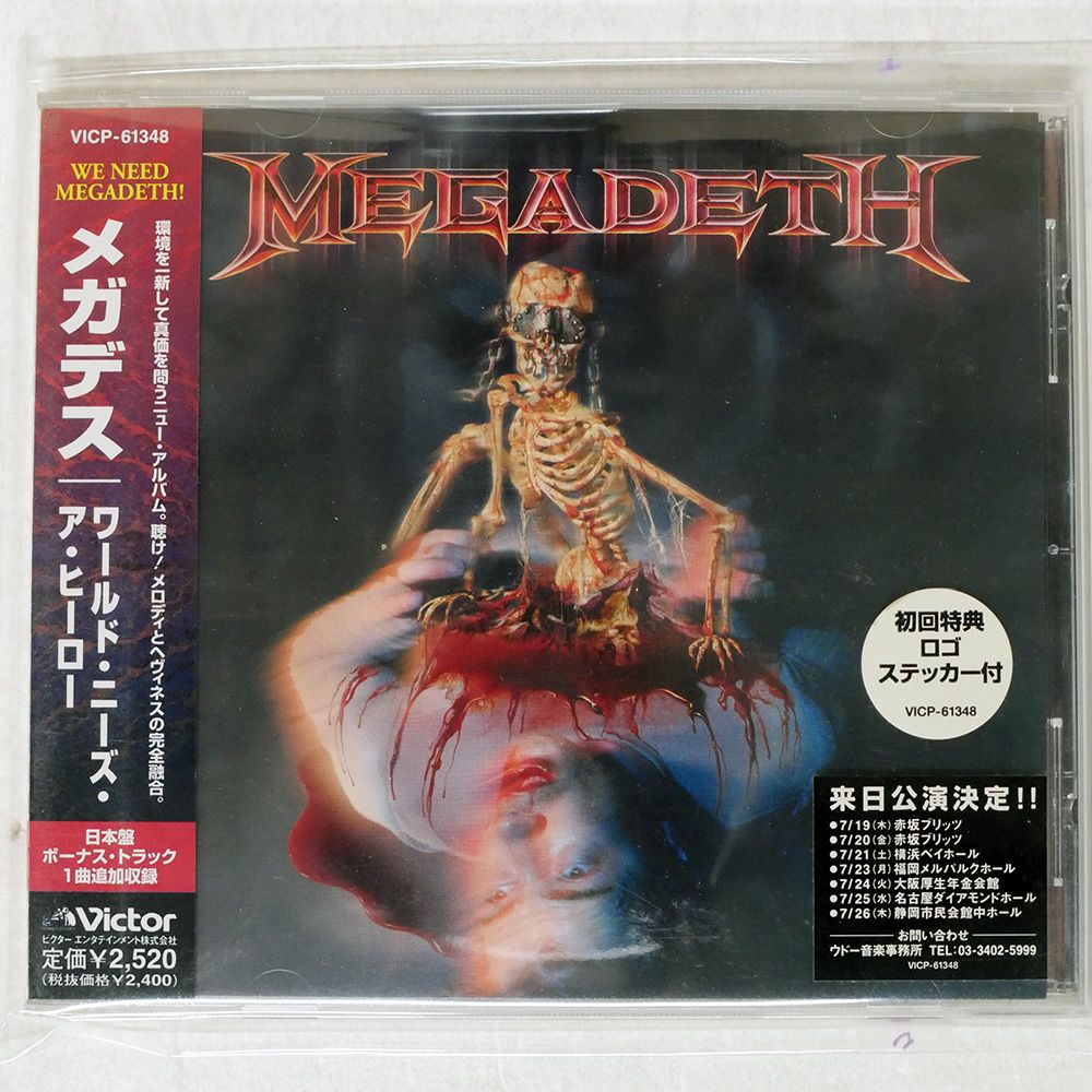 大量 紙モノ コラージュ素材まとめ売り レア シール 洋書 スタンプ マステ