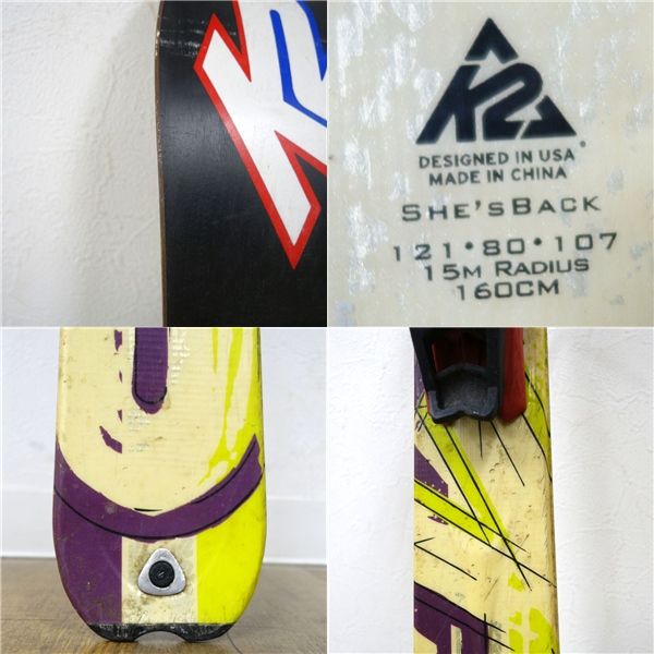 ケーツー K2 SHE'SBACK アウトレット 160cm センター80mm ビンディング