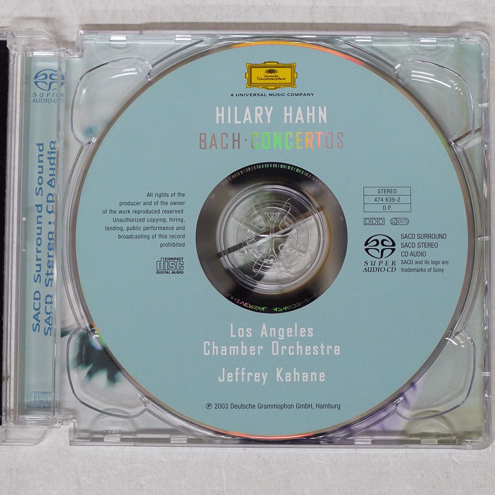 ヒラリー・ハーン SACD Surround バッハ ヒラリー・ハーン SACD