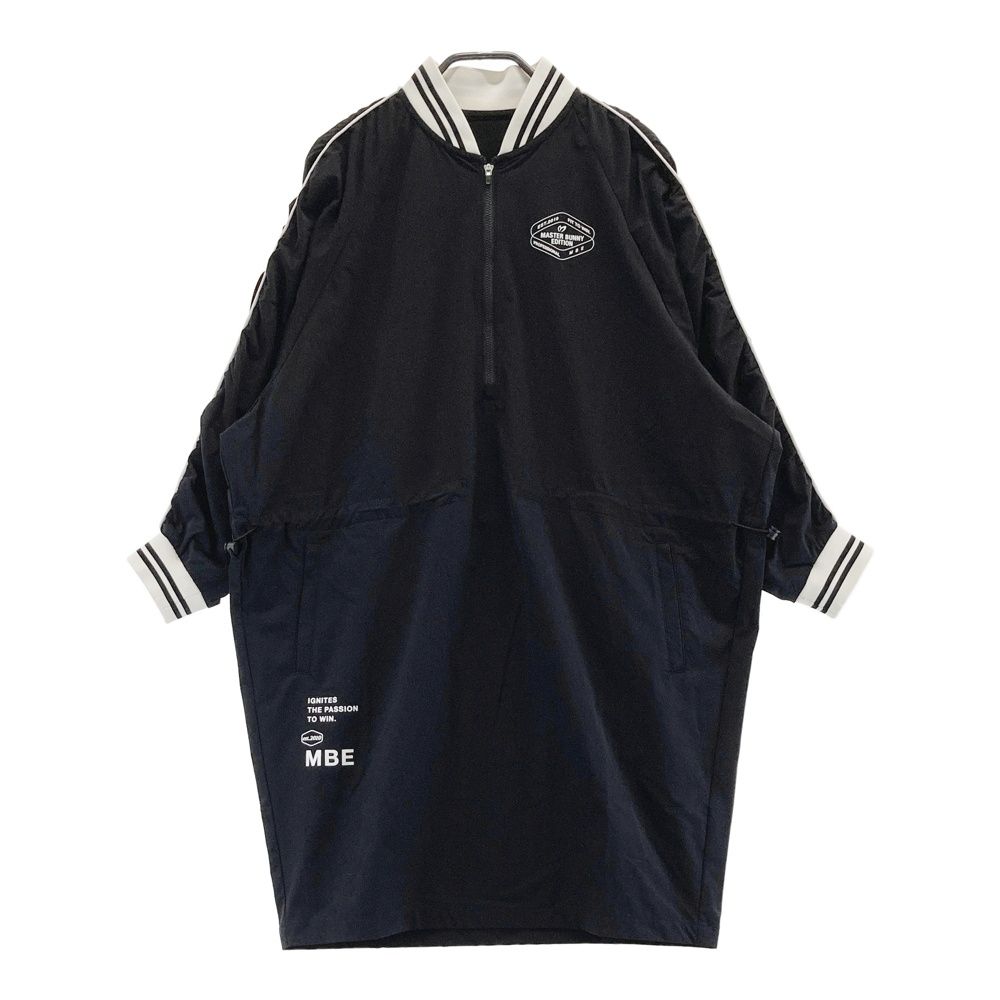 サイズ：0 MASTER BUNNY EDITION マスターバニーエディション 2025年