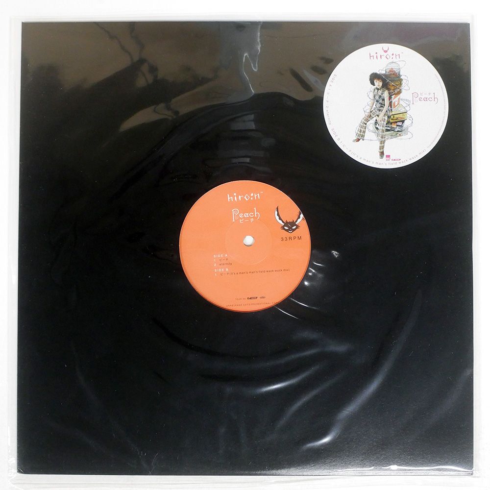 未使用見本盤/ペッカー/ペッカー・パワー(BETTER DAYS:YX-7267-ND 1980