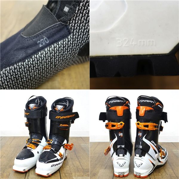 ディナフィット DYNAFIT ONE PX 29cm 324mm ツアー スキ - メルカリ 