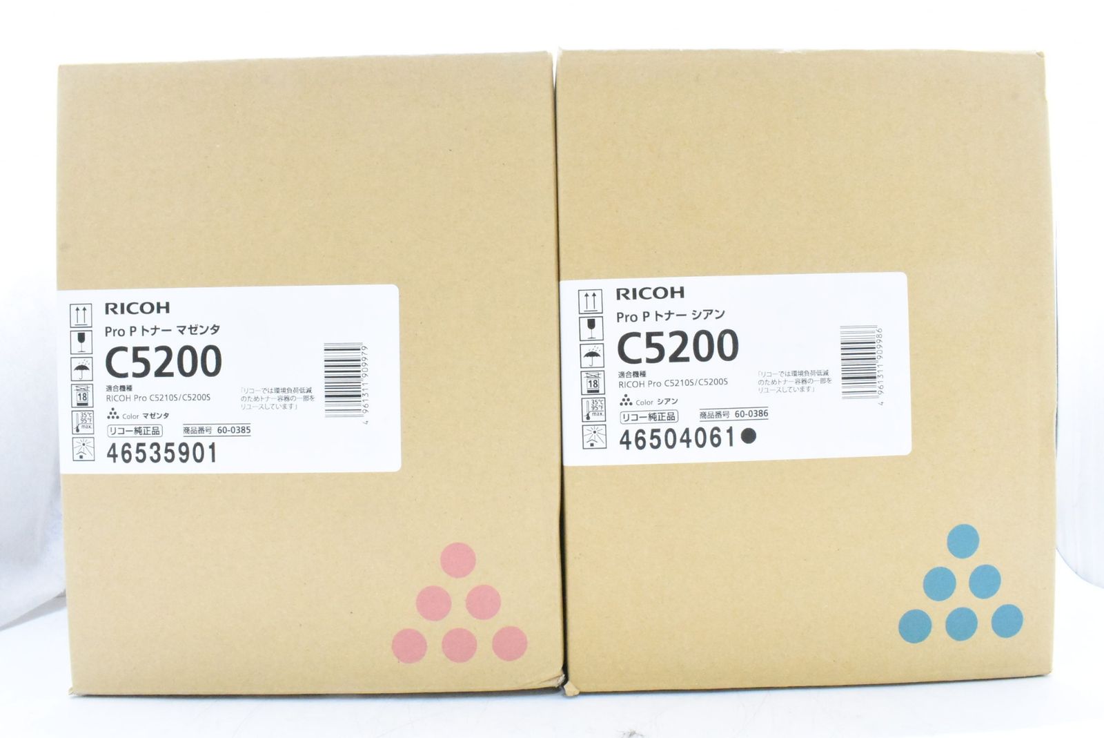 RICOH 純正 トナー C5200 4色 シアン マゼンタ イエロー ブラック リコー ITRMDBG4GQSC-D-N22-byebye