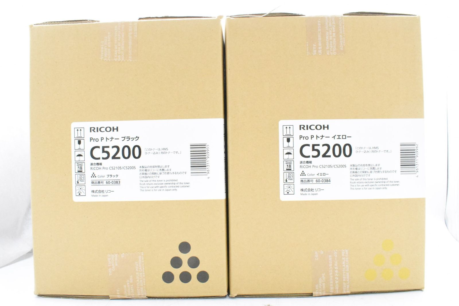 RICOH 純正 トナー C5200 4色 シアン マゼンタ イエロー ブラック リコー ITRMDBG4GQSC-D-N22-byebye WWW_OPDRERGINERDOGAN_COM