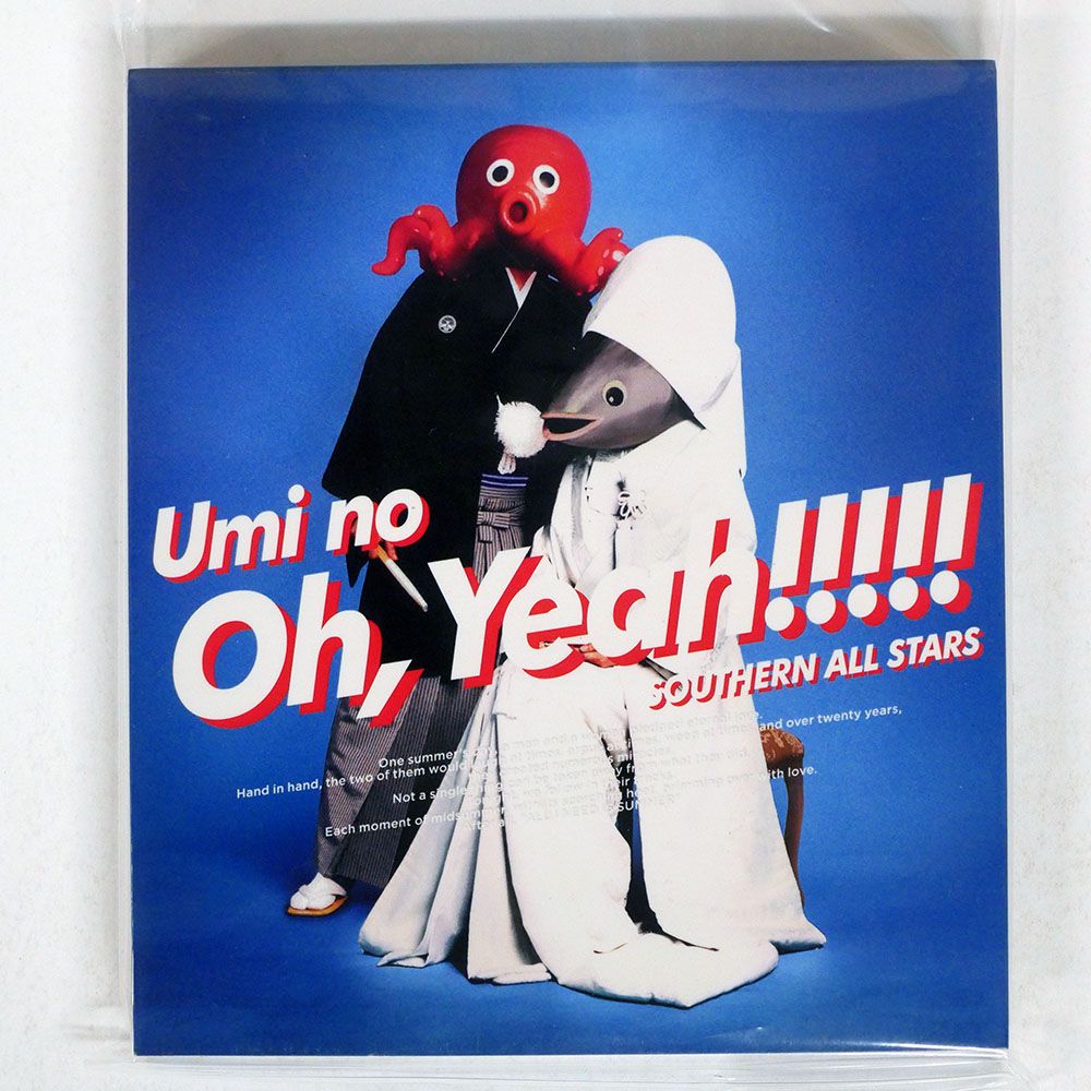 サンリオ ビンテージ ミニチェスト【TINYCANDY】タイニーキャンディ当時物