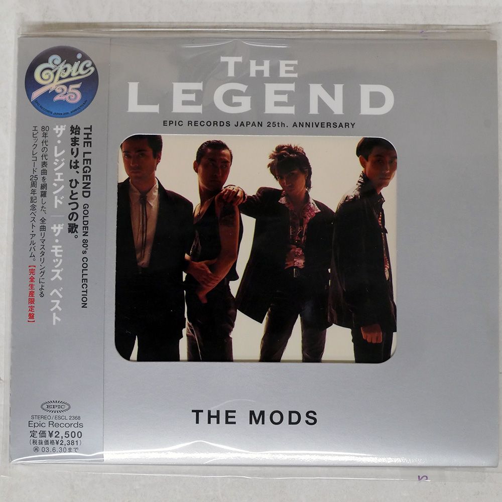 バートン初中級者最強セット！BURTON BLUNT 151 新品バイン