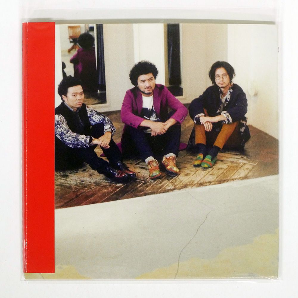 Vintage】110×75cm ダブルノット ヴィンテージメダリオンラグ