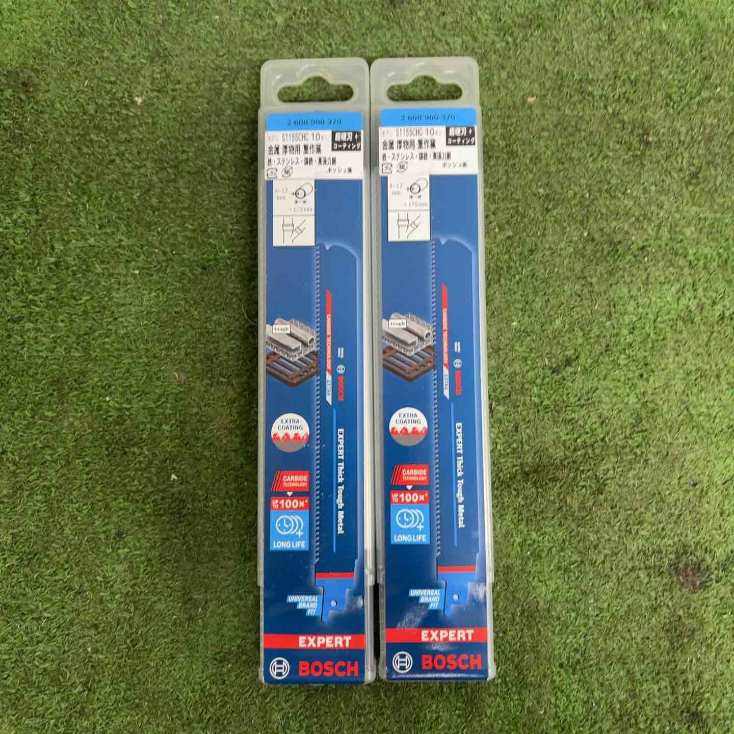 注文 【銭単位使用済切手】航空切手 芦ノ湖航空 5種各1枚 銭単位使用済