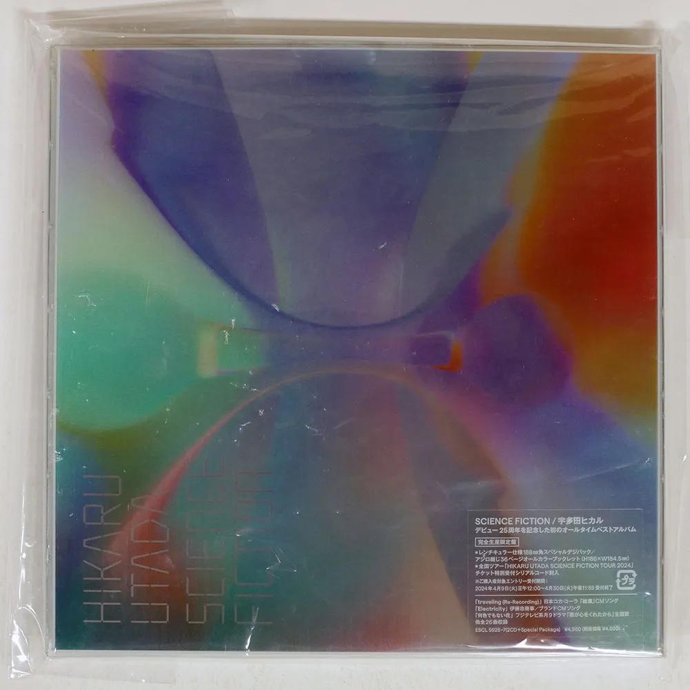 【輸入盤】宇多田ヒカル　SCIENCE FICTION レコード SCIENCE FICTION - 宇多田ヒカルのアルバム - Apple Music