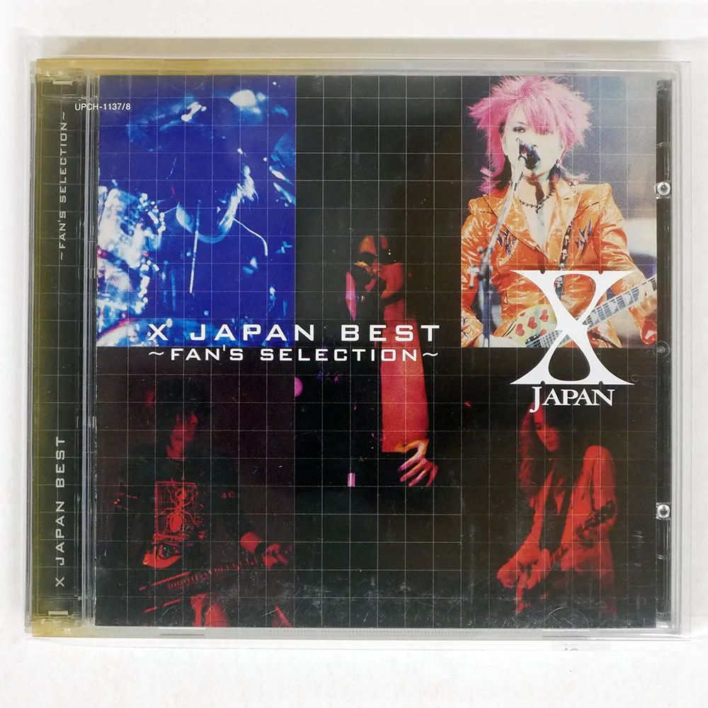 2025年最新】x japan best~fan's selectionの人気アイテム - メルカリ