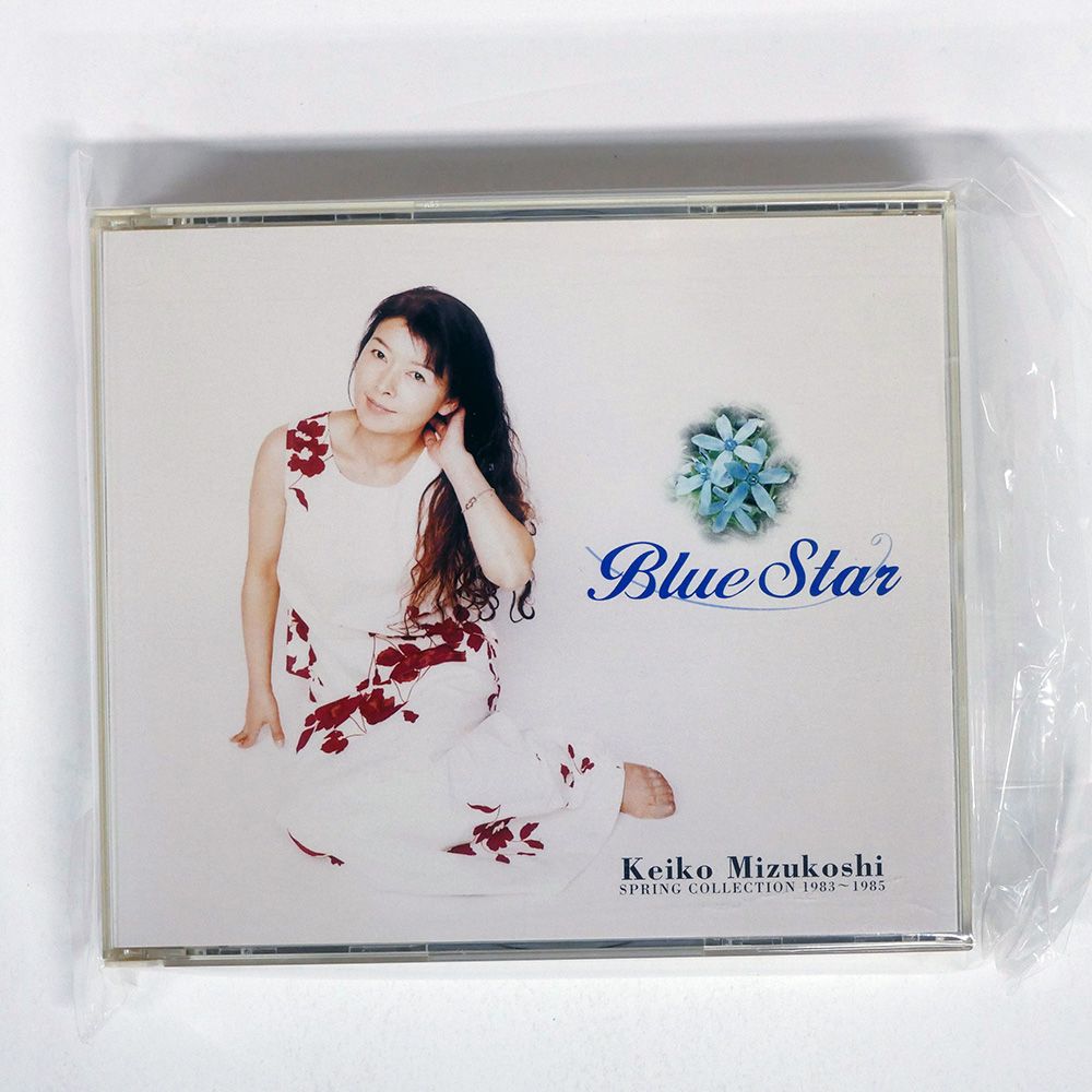 国鉄 サボ 行先板 浪江行⇔仙台行 ホーロー看板 行き先 常磐線 東北