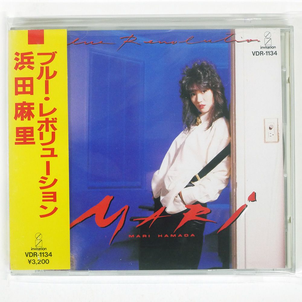 ✨️極美品✨️和風LEDペンダント 桐 LEP-AA803E