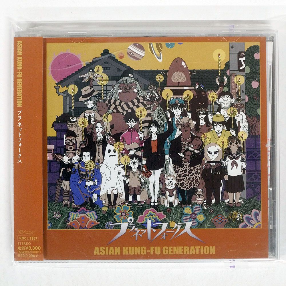 帯 国内盤 ASIAN KUNG-FU GENERATION/プラネットフォークス/KI/OON