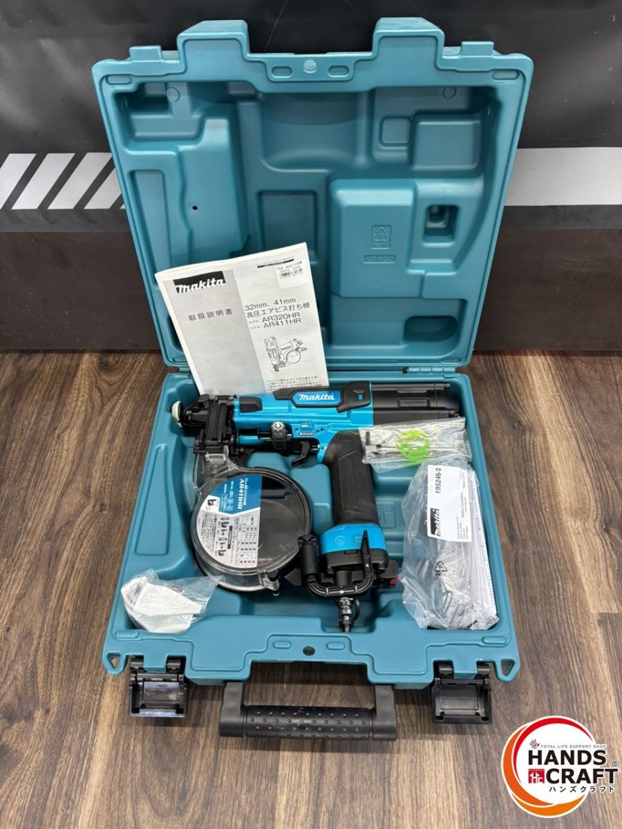 ♭【未使用品】makita マキタ 41mm 高圧エアビス打ち機 AR411HRM ♭【未使用品】makita マキタ 41mm 高圧エアビス打ち機 AR411HRM