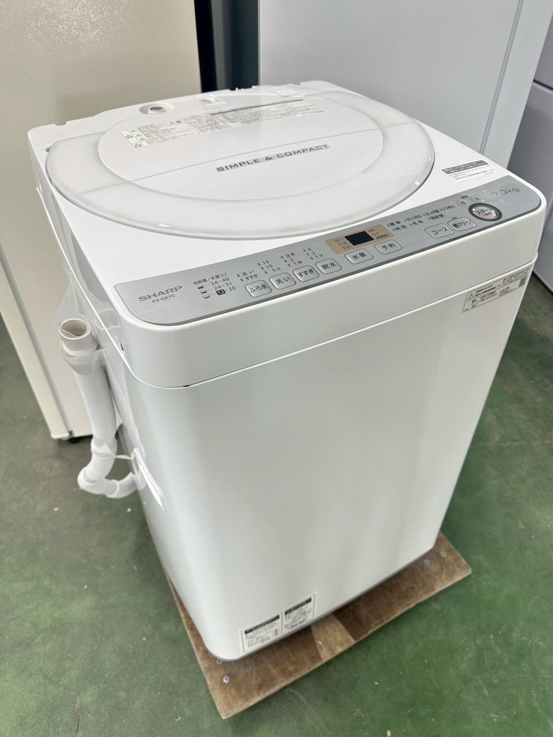 大阪送料無料☆3か月保障付き☆洗濯機☆シャープ☆7kg☆2019年☆ES