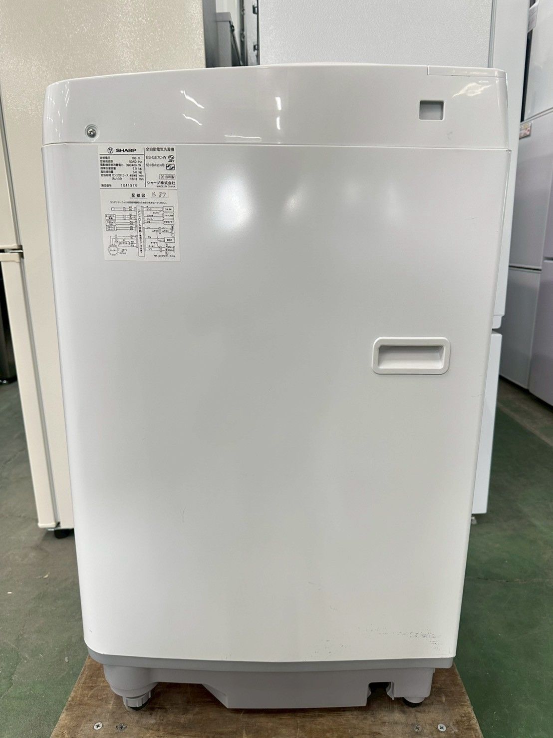 大阪送料無料☆3か月保障付き☆洗濯機☆シャープ☆7kg☆2019年☆ES 