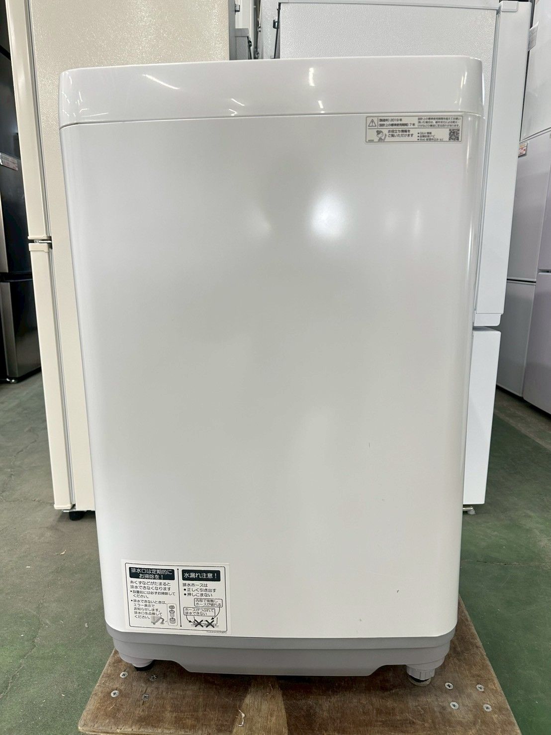 大阪送料無料☆3か月保障付き☆洗濯機☆シャープ☆7kg☆2019年☆ES