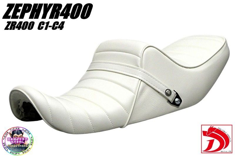 ラペラ ソロシート ダイナ fxd ローライダー ハーレーダビッドソン