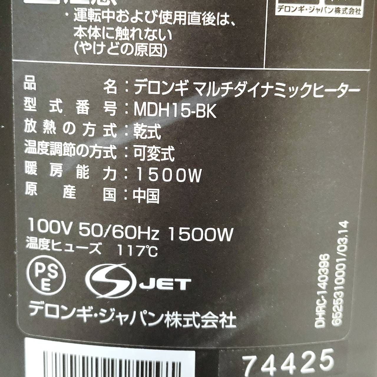 奥村ユズル 水彩画原画「英国パブ テンペスト」 奥村ユズル | 個展なび