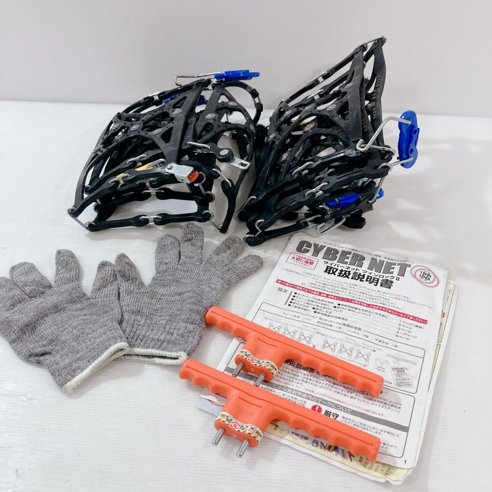 非金属 タイヤチェーン サイバーネット ツインロック2 CT19 KEIKA】サイバーネットツインロック2 CT19 非金属 タイヤチェーン ♪  保管品 未開封 京華産業 KEIKA サイバーネット ツインロックⅡ CT19 非金属タイヤチェーン CYBER NET 簡単装着(非金属チェーン)｜売買された  ... 【新品未開封】CYBER NET ツインロックⅡ CT19 タイヤチェーン