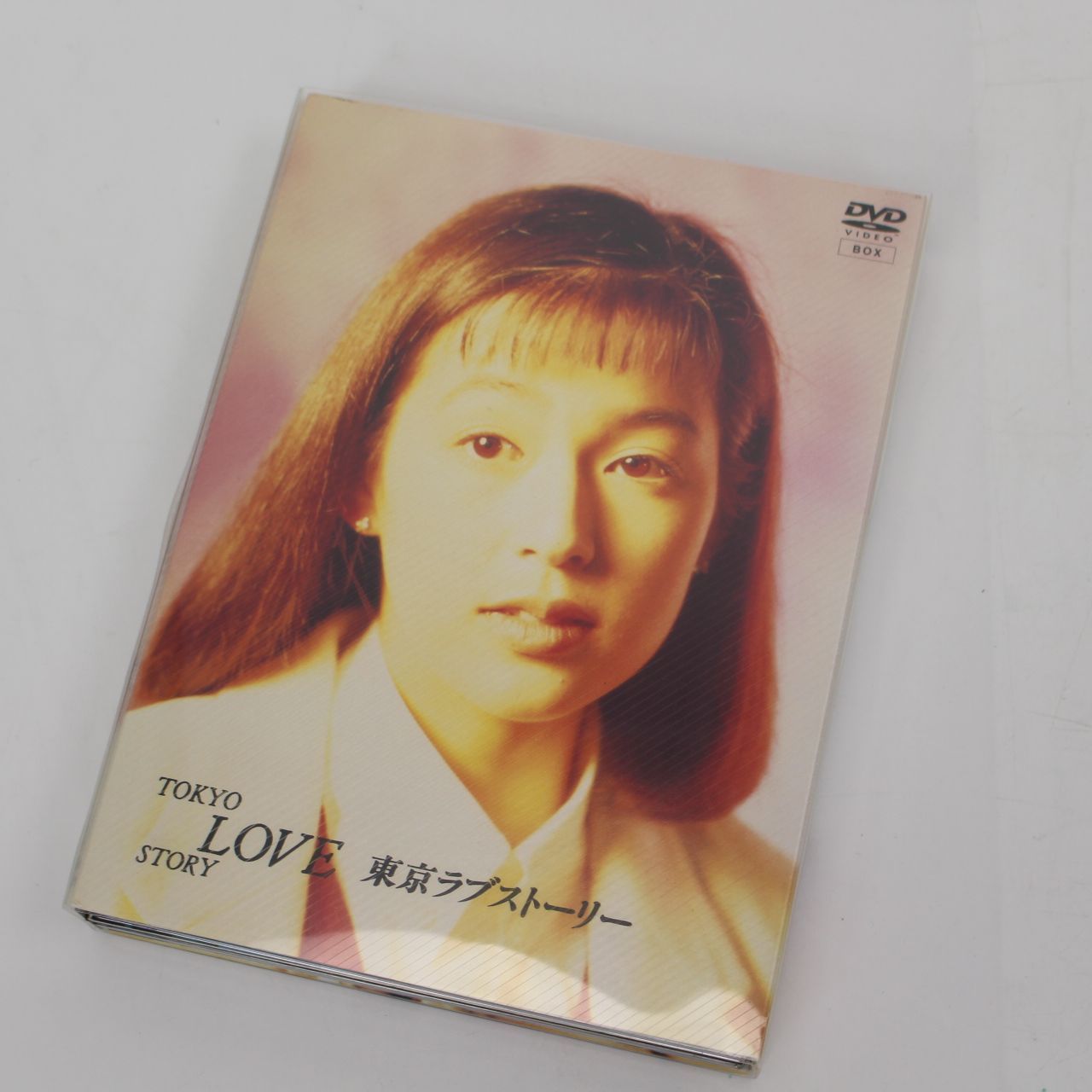 東京ラブストーリー DVD-BOX〈4枚組〉 美品 東京ラブストーリー DVD 4枚