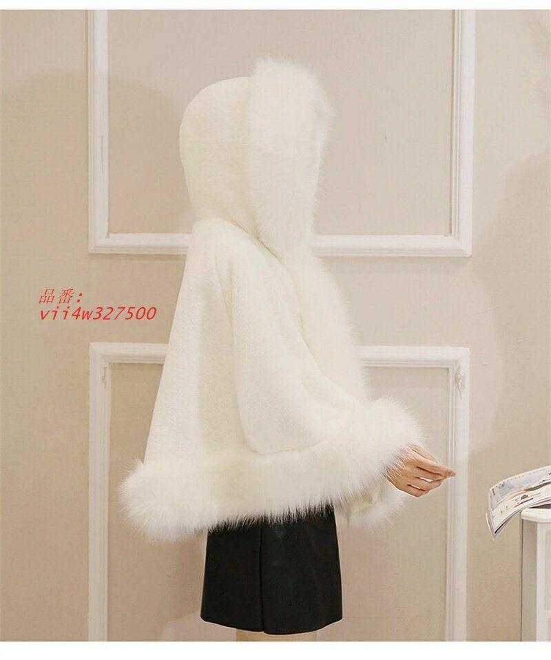 アウター 女の子