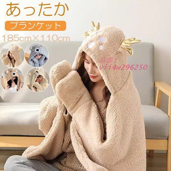 オールドパラティシュ／オーバル形 5枚