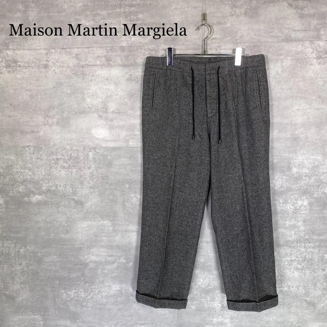 Maison Margiela メゾンマルジェラ 44 スラックスパンツ