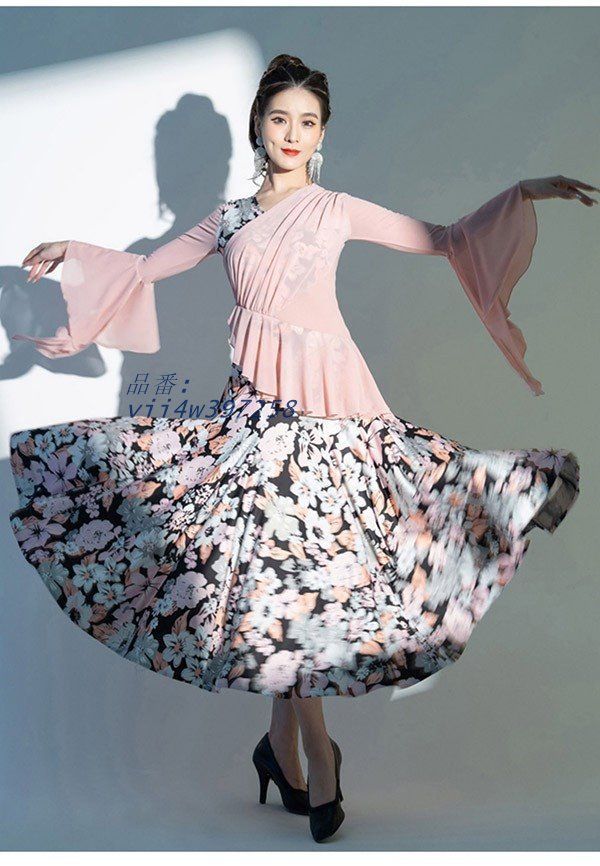 社交ダンス衣装