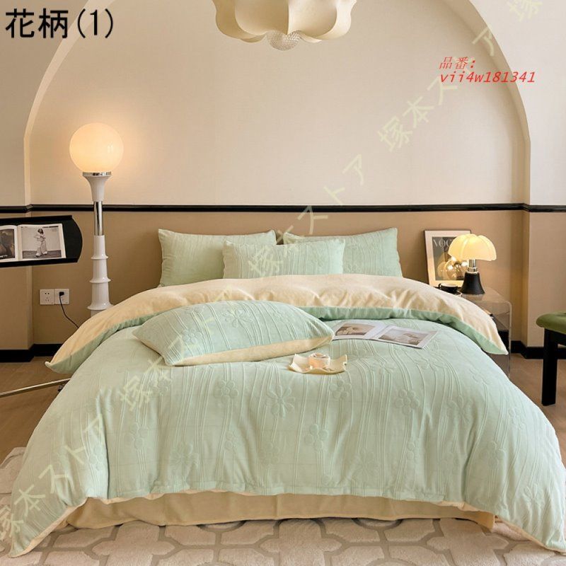 布団カバー シングル 冬用 暖かい 掛け布団 カバー 起毛 羽毛布団 速乾 ナチュラル シーツカバー 掛けカバー 北欧 高密度 カバー おしゃれ vii4w181341