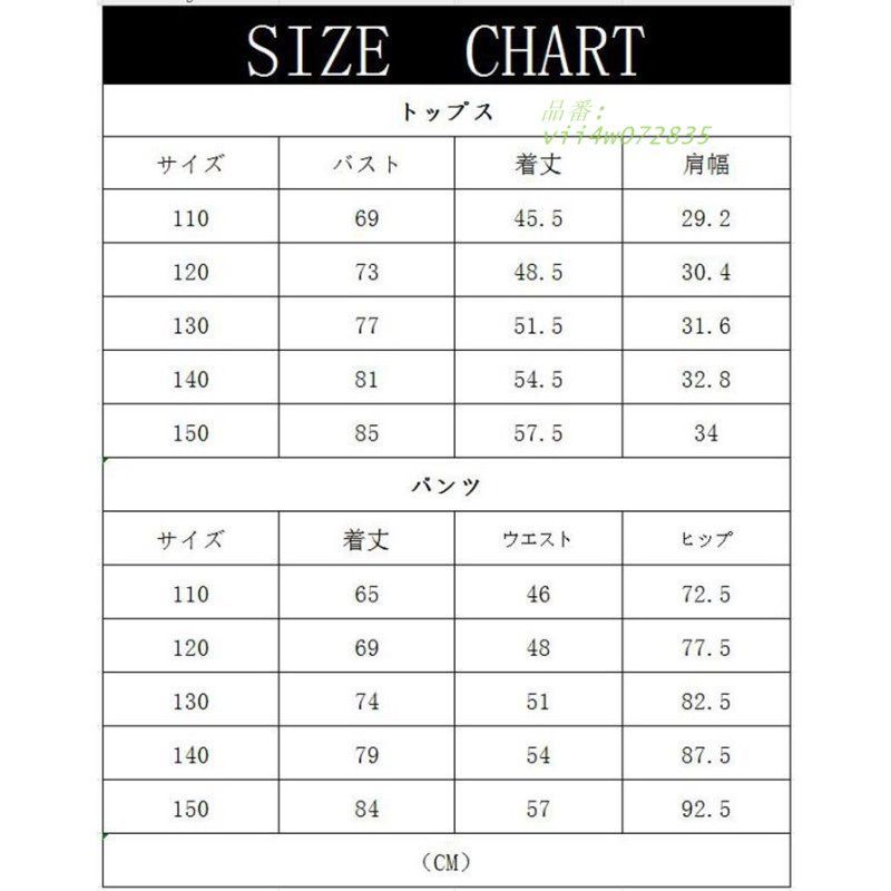 スーツ 男の子 2点セット 子供服 キッズ 子供 フォーマル フォーマルスーツ 送料無料 上下2点セット セットアップ キッズスーツ 子供スーツ 入学式 長袖 紳士服