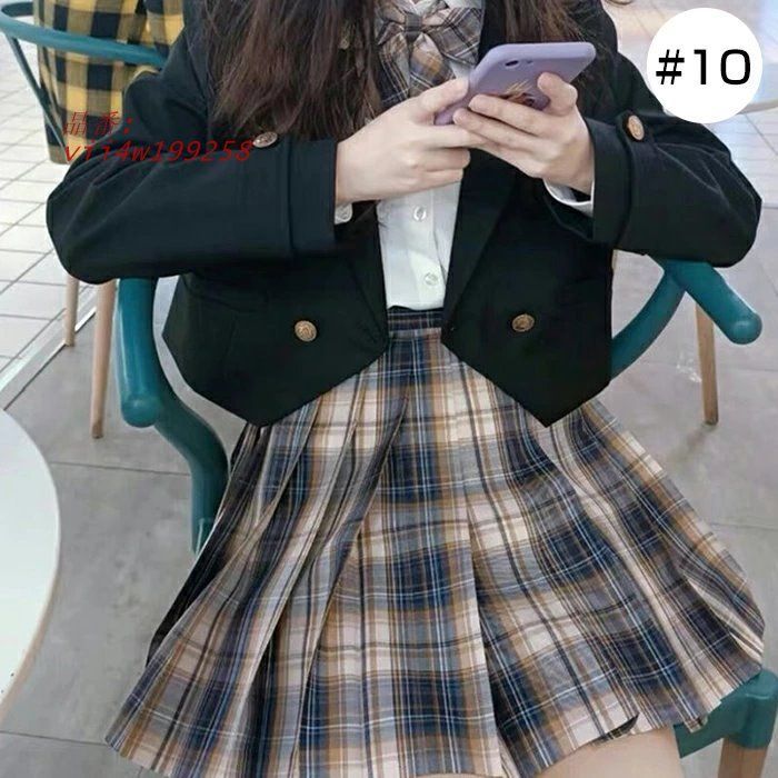 大きいサイズ 子供服