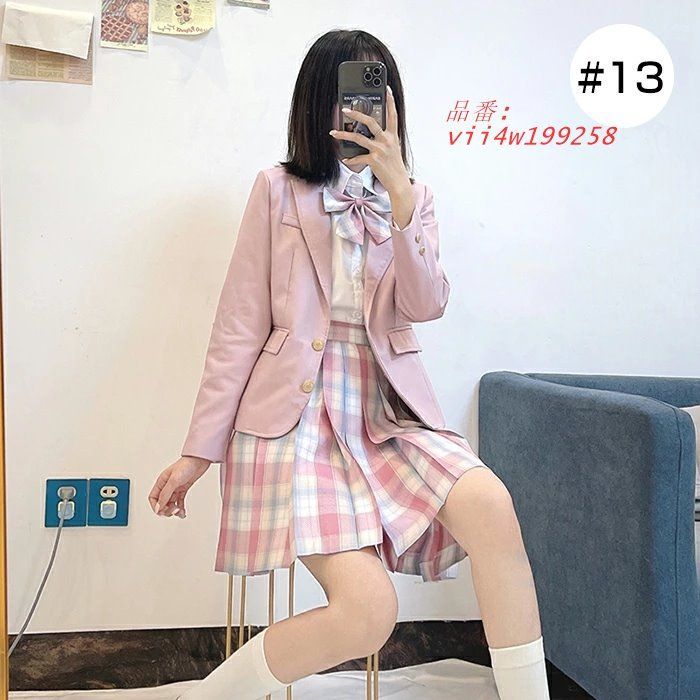 スクールブレザー vii