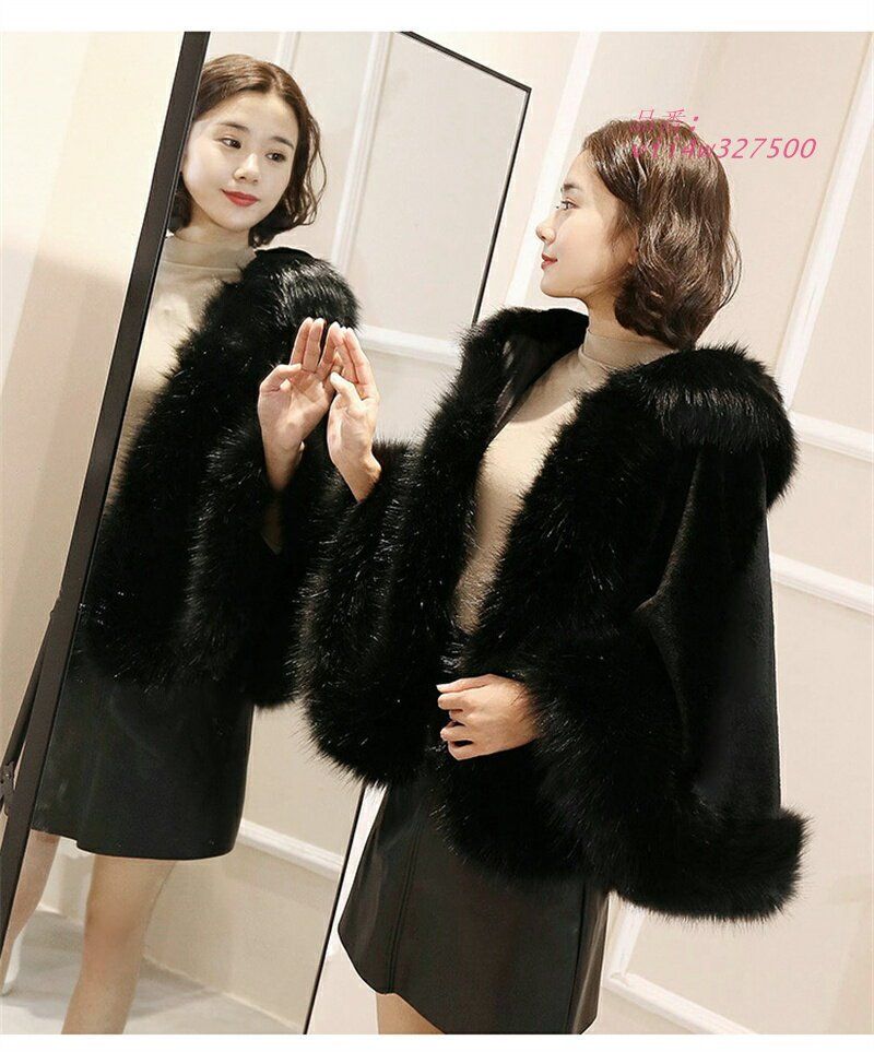 フェイクファー お呼