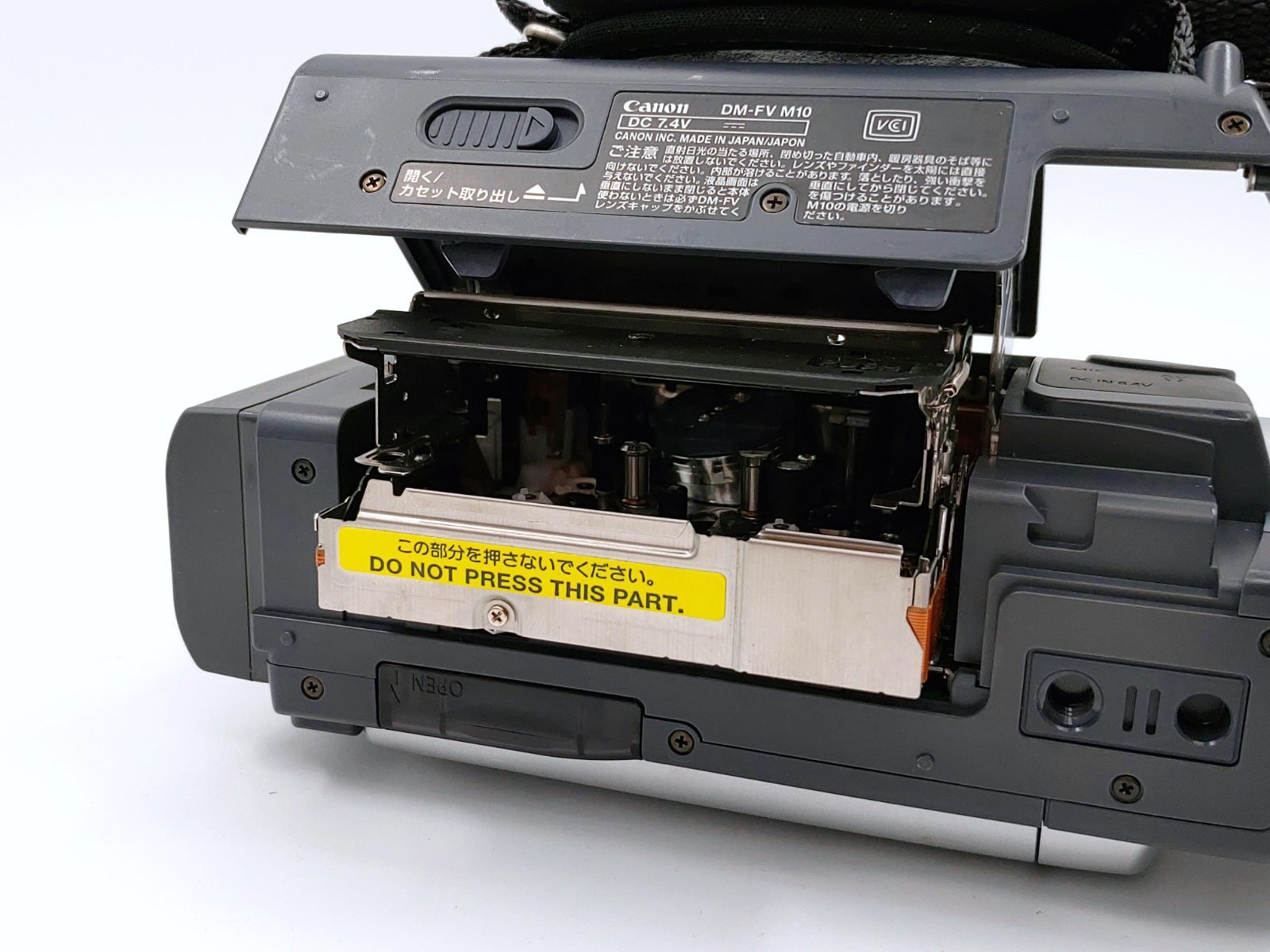 カメラ miniDVのダビングに！ Canon キャノン ビデオカメラ DM-FV M10