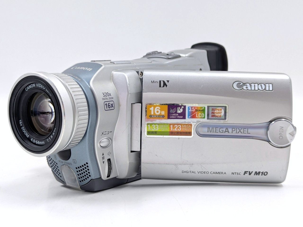 DM-FV M1 ビデオカメラ キャノン Canon KIT ダビングに最適‼ M1動作