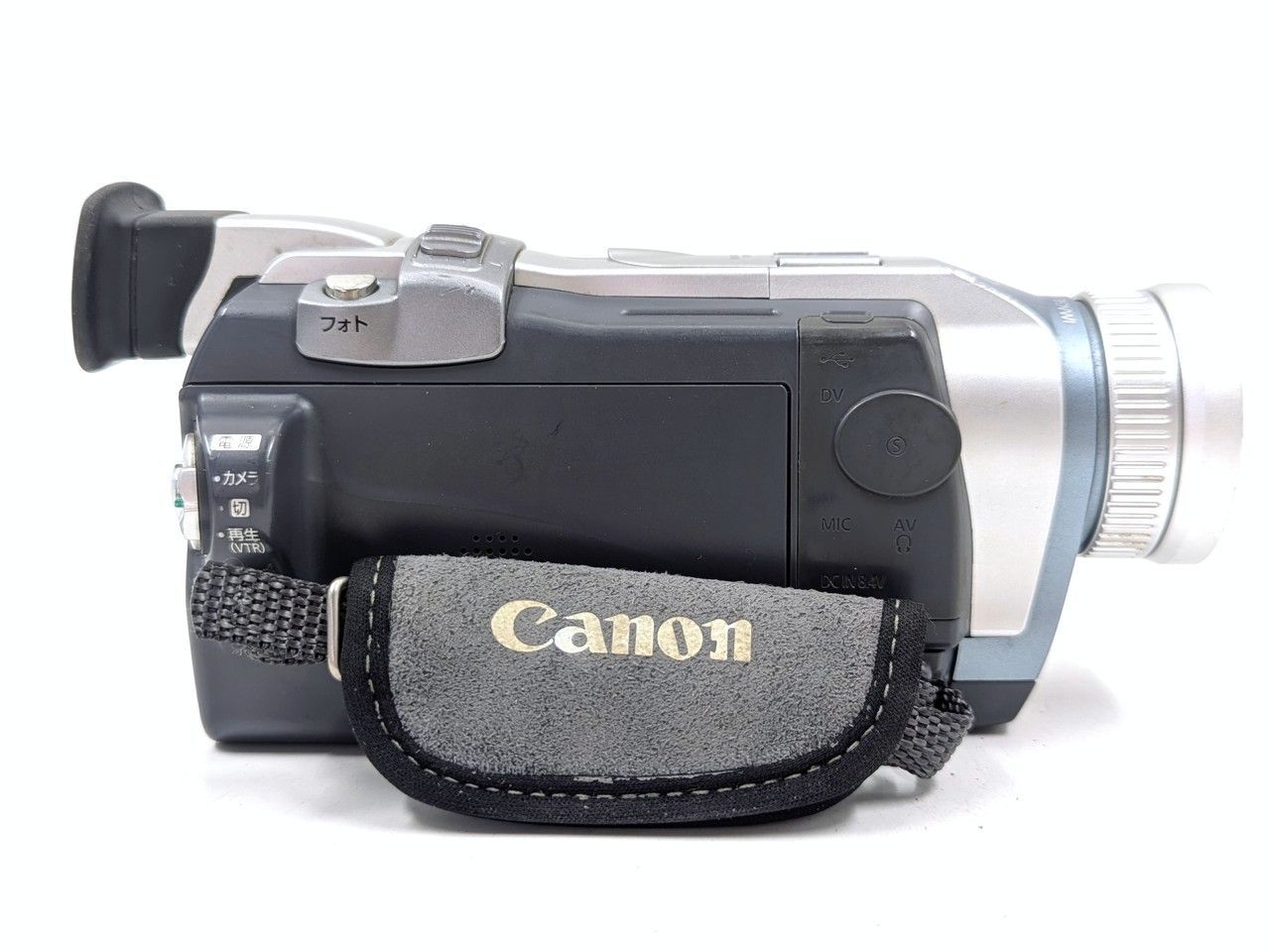 Canon ビデオカメラ DM-FV miniDVのダビングに！ キャノン M10