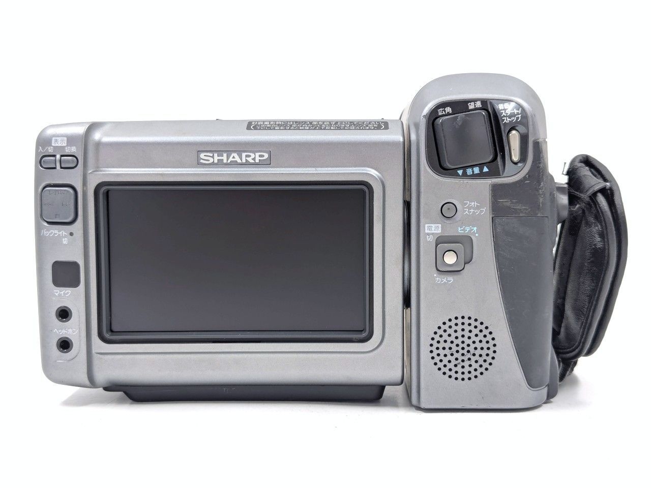 miniDVのダビングに！ SHARP ビデオカメラ VL-DH4000 7日間保証付き