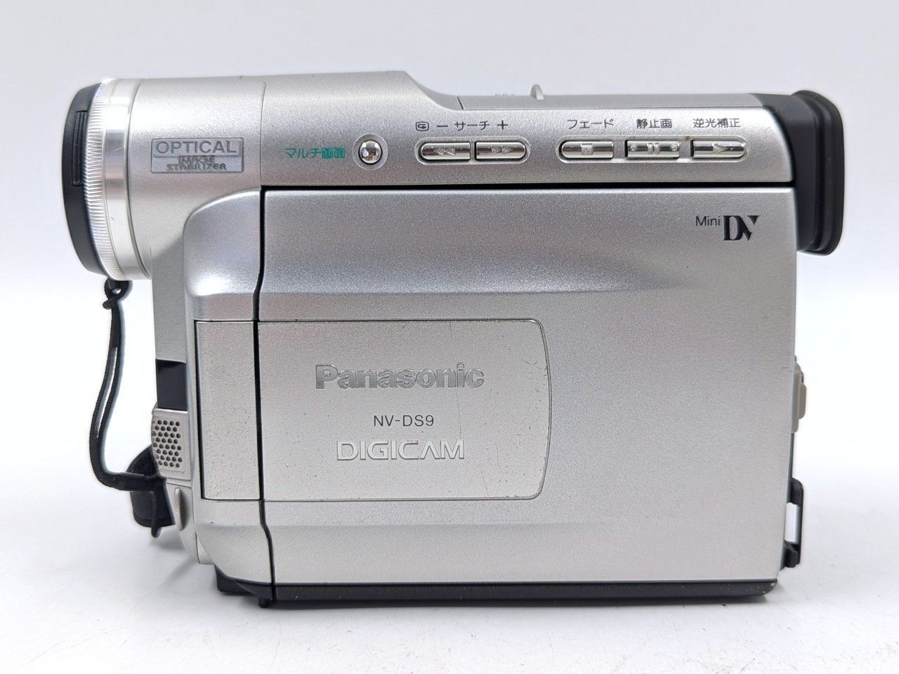 miniDVのダビングに！ Panasonic ビデオカメラ NV-DS9 7日間保証付き