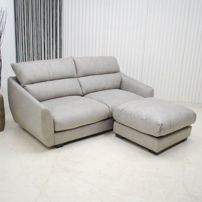 アウトレット 現品限り 一部 大 3人掛けソファー オットマンセット スツール プラチナグレー セーフスペック生地 240229-ルーク3pst