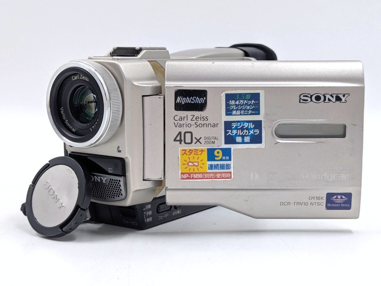 miniDVのダビングに SONY ソニー ビデオカメラ DCR TRV 10 7日間保証付き